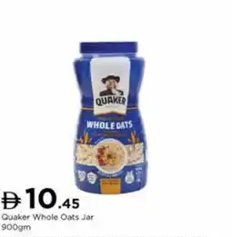 Nesto Quaker whole oats jar offer