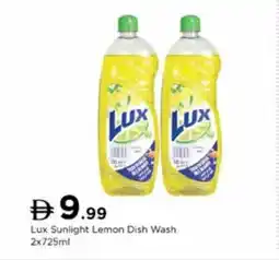 Nesto Lux sunlight lemon dish wash offer
