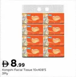 Nesto Kongshi facial tissue offer