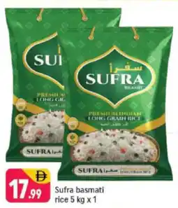Shaklan Sufra basmati rice offer