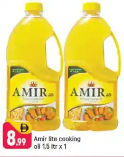 Shaklan Amir lite cooking oil offer