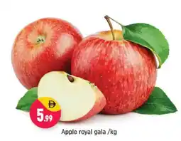 Shaklan Apple royal gala offer