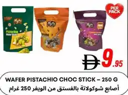 West Zone Supermarket Wafer pistachio choc stick offer