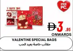 West Zone Supermarket Valentine special bags offer