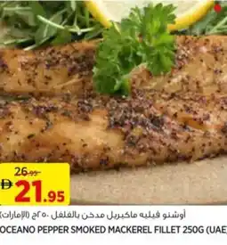 Aswaaq Oceano pepper smoked mackerel fillet offer