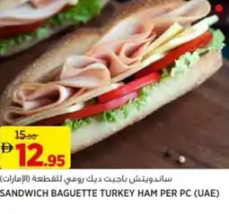 Aswaaq Sandwich baguette turkey ham offer