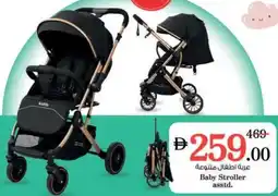 Nesto Baby Stroller offer