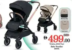 Nesto Baby Stroller offer