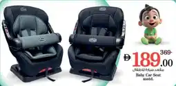Nesto Baby Car Seat offer
