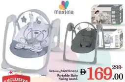 Nesto Portable Baby Swing offer