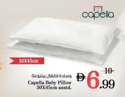 Nesto Capella Baby Pillow offer
