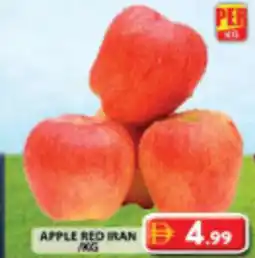 Grand Hyper Market Apple red iran offer