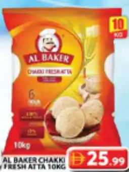Grand Hyper Market Al baker chakki fresh atta offer