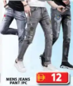 Grand Hyper Market Mens jeans pant offer