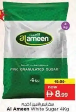 Nesto Al Ameen White Sugar offer