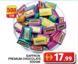 Grand Hyper Market Saffron premium chocolate offer