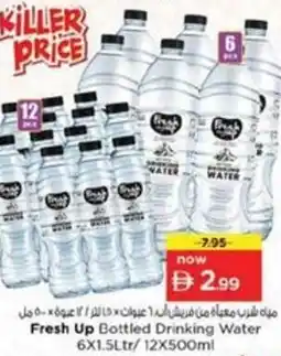 Nesto Fresh Up Bottled Drinking Water offer