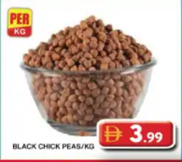 Grand Hyper Market Black chick peas offer