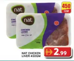 Grand Hyper Market Nat chicken liver offer