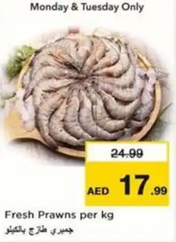 Nesto Fresh Prawns offer