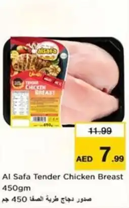 Nesto Al Safa Tender Chicken Breast offer
