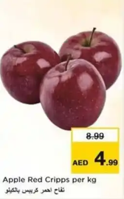 Nesto Apple Red Cripps offer