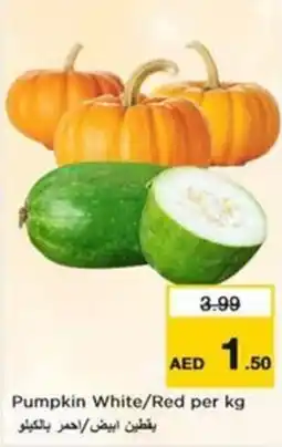 Nesto Pumpkin White/Red offer