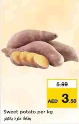 Nesto Sweet potato offer