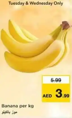 Nesto Banana offer