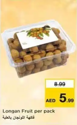 Nesto Longan Fruit offer