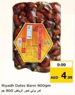 Nesto Riyadh Dates Barni offer