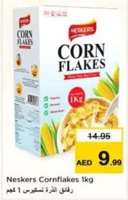 Nesto Neskers Cornflakes offer
