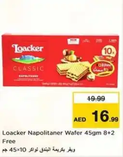 Nesto Loacker Napolitaner Wafer offer