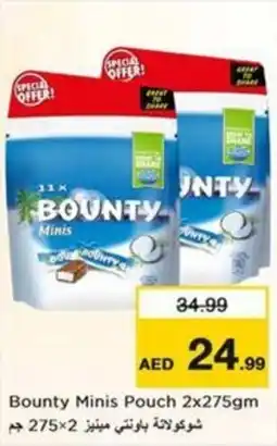 Nesto Bounty Minis Pouch offer