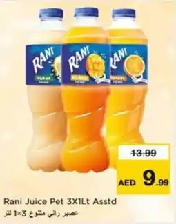Nesto Rani Juice Pet offer