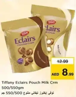 Nesto Tiffany Eclairs Pouch Milk Crm offer
