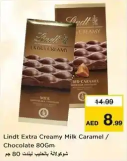 Nesto Lindt Extra Creamy Milk Caramel / Chocolate offer