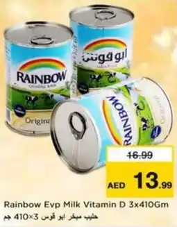Nesto Rainbow Evp Milk Vitamin D offer