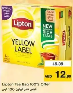 Nesto Lipton Tea Bag offer