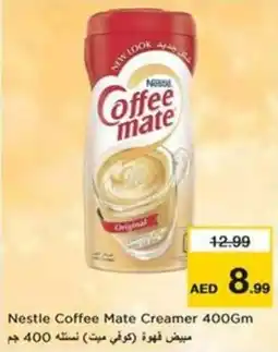 Nesto Nestle Coffee Mate Creamer offer