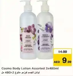 Nesto Cosmo Body Lotion offer