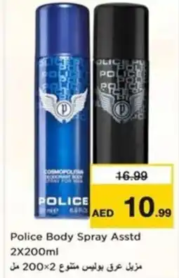 Nesto Police Body Spray offer