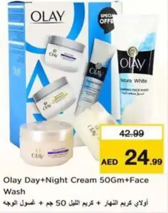 Nesto Olay Day+Night Cream +Face Wash offer