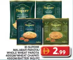 Grand Hyper Market ID superr malabar parota whole wheat parota wheat chapati batter offer