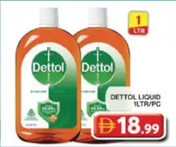 Grand Hyper Market Dettol liquid offer