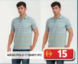Grand Hyper Market Mens polo T-shirt offer