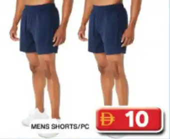 Grand Hyper Market Mens shorts offer