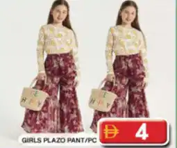 Grand Hyper Market Girls plazo pant offer