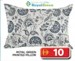 Grand Hyper Market Royal green printed pillow offer