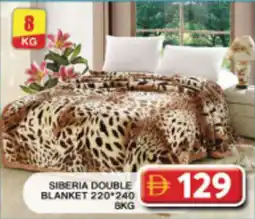 Grand Hyper Market Siberia double blanket offer